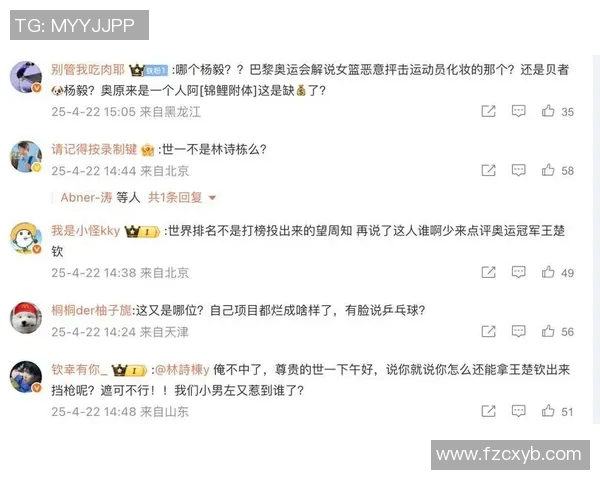 西安篮球队个人能力引发热议球迷对球员表现褒贬不一